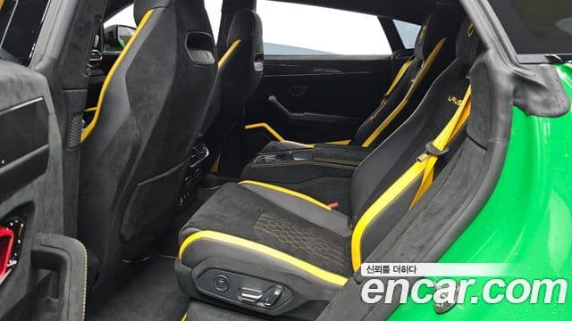 Lamborghini Urus 4.0 V8 Performante, 2024 12