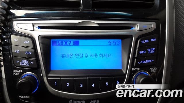 Hyundai Accent(новый кузов / новое поколение) Modern, 2015 16