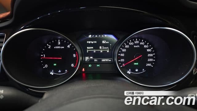 Kia All New Carnival Noblesse, 2015 8