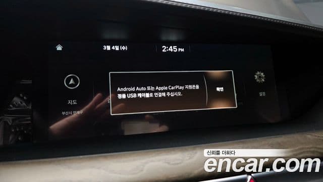 Genesis G90 Prestige, 2019 16