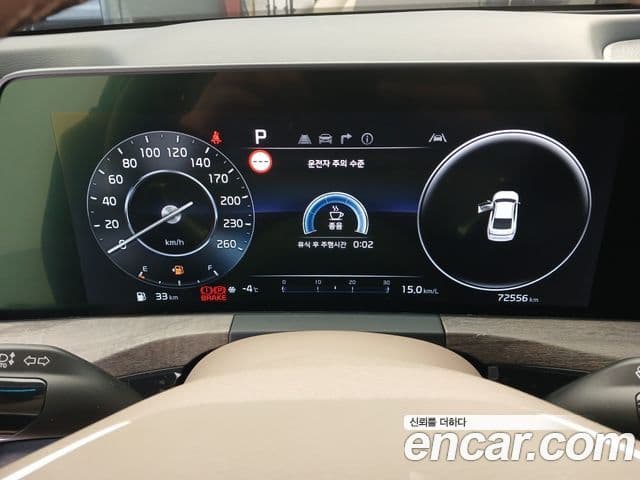 Kia K8 Noblesse, 2022 11