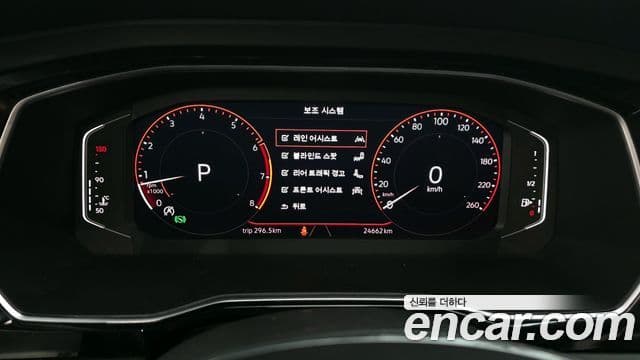 Volkswagen Jetta 7세대 Prestige, 2021 8