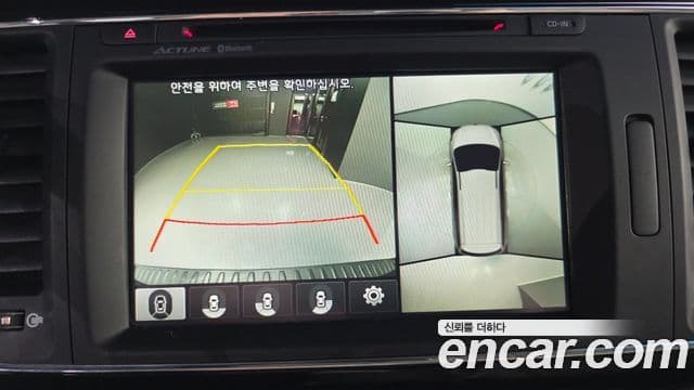 Kia All New Carnival Noblesse, 2016 15