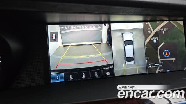 Genesis EQ900 Premium Luxury, 2018 15