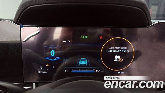 Hyundai Avante (CN7) Inspiration, 2022 8