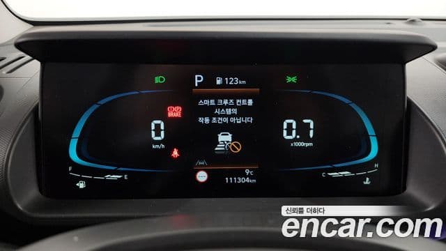 Hyundai Casper Inspiration, 2023 8