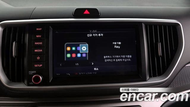 Kia The / новый New Ray Signature, 2021 16