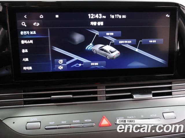 Hyundai The / новый New Grandeur IG Premium, 2023 14