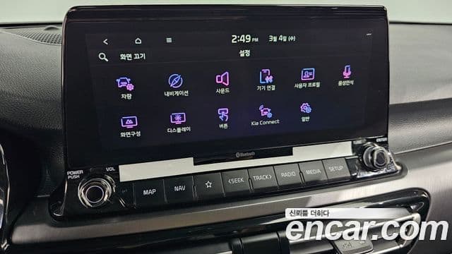 Kia Seltos Noblesse, 2020 16