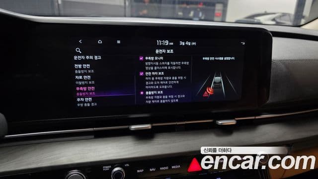 Kia Carnival 4세대 Signature, 2023 16