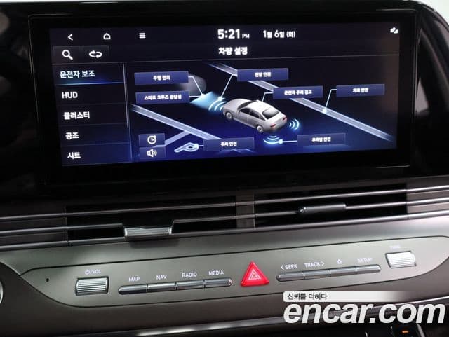 Hyundai The / новый New Grandeur IG Exclusive, 2023 14