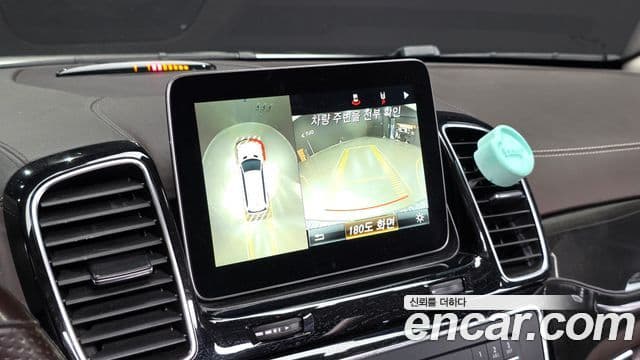 Mercedes-Benz GLS-класс X166 GLS500 4MATIC, 2017 15