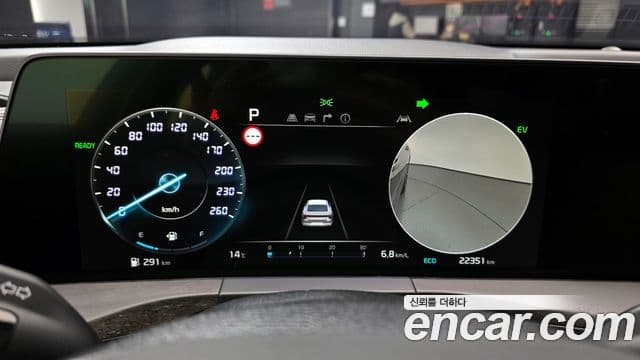 Kia K8 гибрид Signature, 2022 8