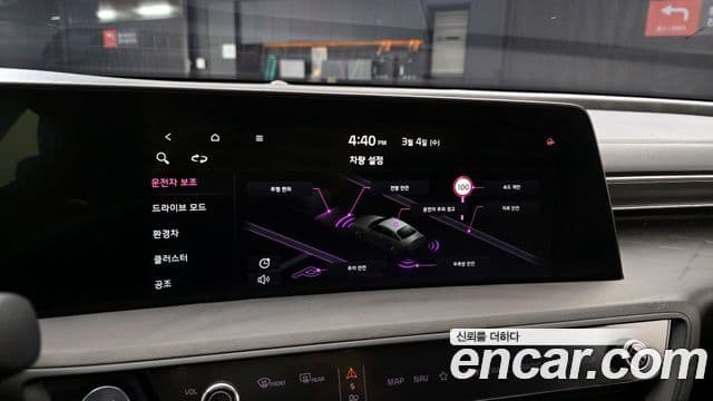 Kia K8 гибрид Signature, 2022 16