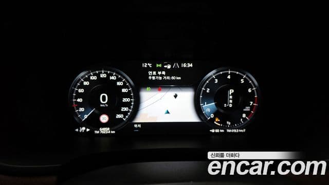 Volvo S90 T5 Inscription, 2019 8