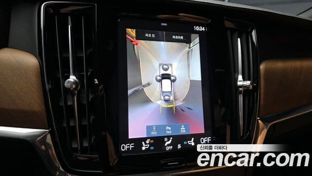 Volvo S90 T5 Inscription, 2019 15