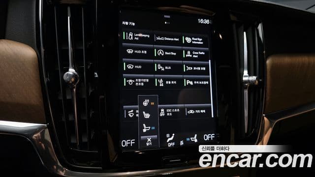 Volvo S90 T5 Inscription, 2019 16