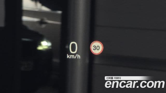 Volvo S90 T5 Inscription, 2019 17