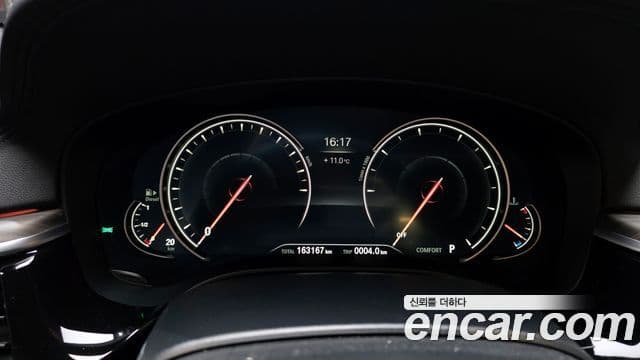 BMW 5시리즈 (G30) 520d M Sport Plus, 2018 8