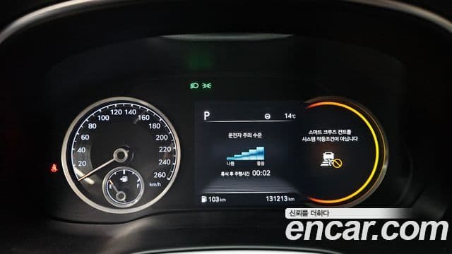 Genesis GV80, 2020 8