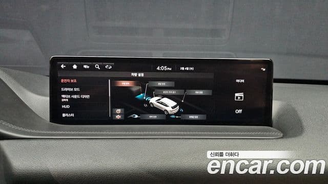 Genesis GV80, 2020 14