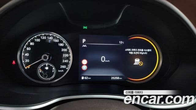 Genesis G80 (RG3) бензин 2.5 турбо 2WD, 2022 8