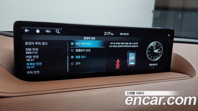 Genesis G80 (RG3) бензин 2.5 турбо 2WD, 2022 17