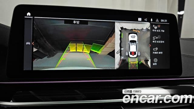 BMW 5시리즈 (G30) 530i xDrive M Sport, 2023 15