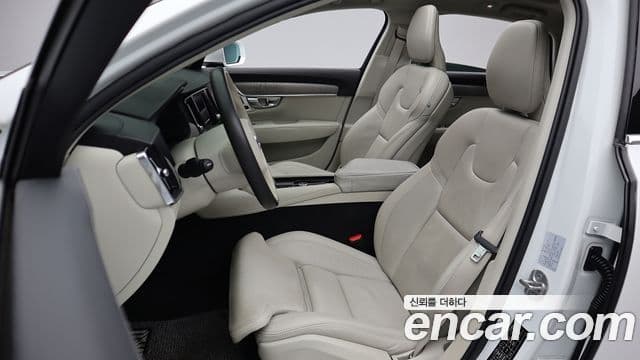 Volvo S90 B5 Ultimate Bright, 2023 7