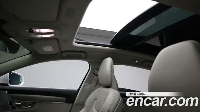 Volvo S90 B5 Ultimate Bright, 2023 11