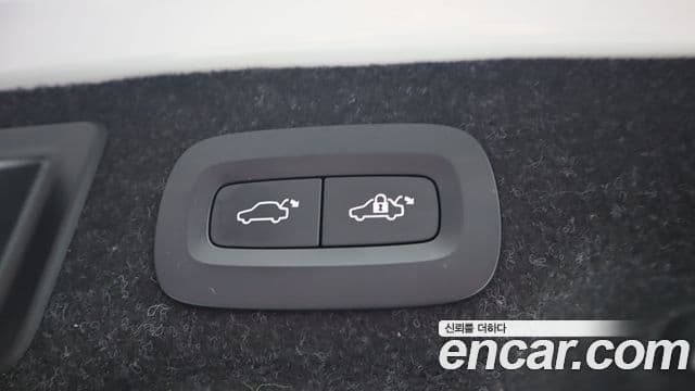 Volvo S90 B5 Ultimate Bright, 2023 18