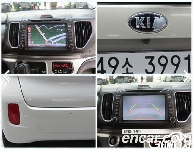 Kia Ray Prestige, 2014 17