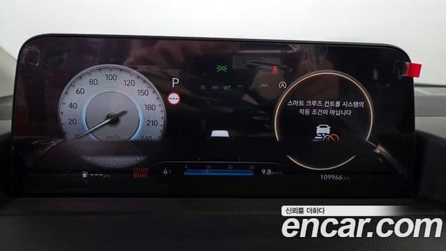 Hyundai Staria Inspiration, 2022 8