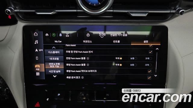 Maserati 그란카브리오 2세대 3.0 V6 Trofeo, 2024 17