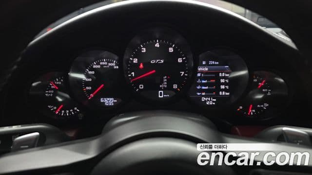 Porsche 911 991, 2018 8