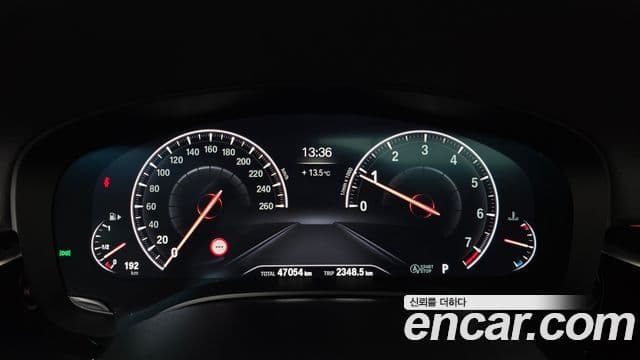 BMW 5시리즈 (G30) Luxury, 2019 8