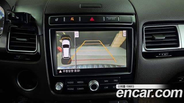 Volkswagen New Touareg 7P5, 2015 15