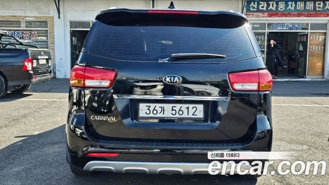 Kia All New Carnival Prestige, 2016 4
