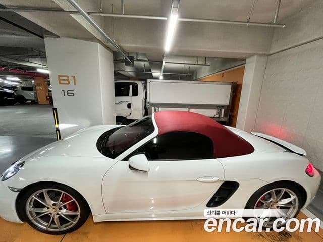 Porsche 718 Boxster S 2.5, 2018 1