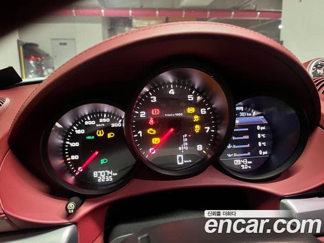 Porsche 718 Boxster S 2.5, 2018 6