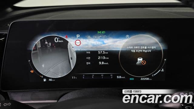 Kia Sportage 5세대 Noblesse, 2024 8