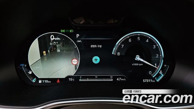 Genesis GV80, 2022 8