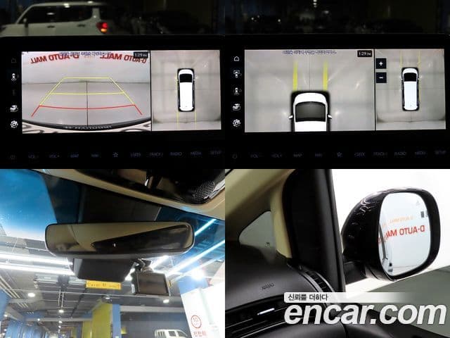 Hyundai Staria Modern, 2022 17