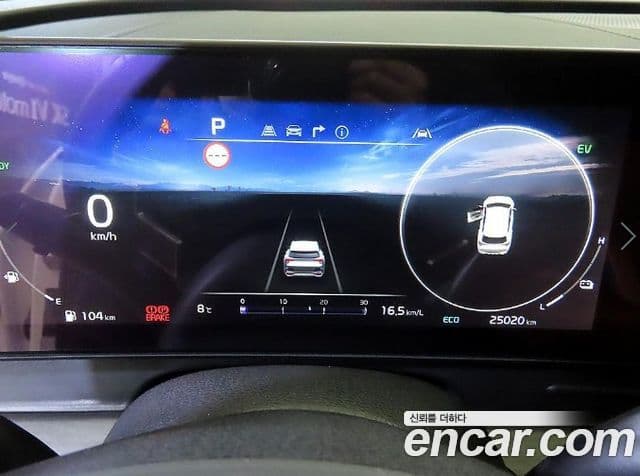 Kia Sportage 5세대 гибрид Signature Gravity 2WD, 2024 9