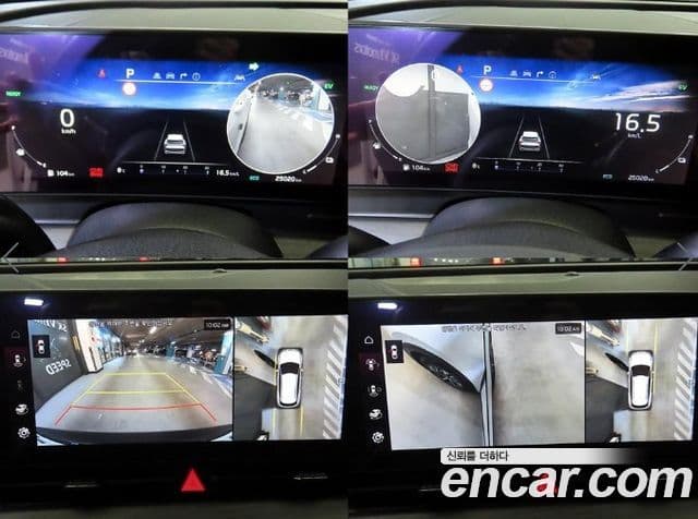 Kia Sportage 5세대 гибрид Signature Gravity 2WD, 2024 18