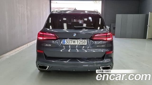 BMW X5 (G05) xDrive 40i M Sport, 2022 4
