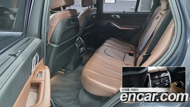 BMW X5 (G05) xDrive 40i M Sport, 2022 7