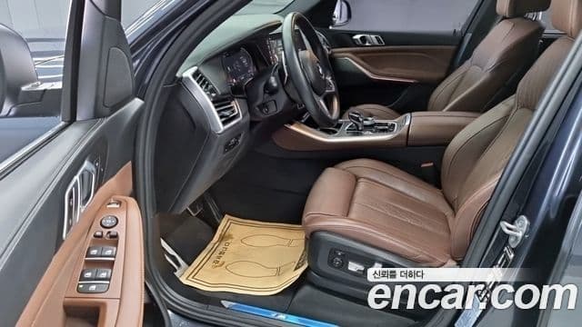 BMW X5 (G05) xDrive 40i M Sport, 2022 10