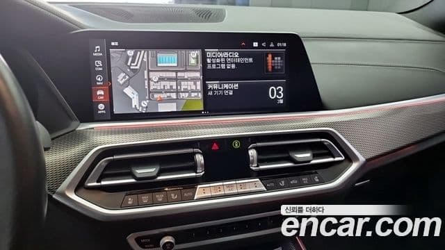 BMW X5 (G05) xDrive 40i M Sport, 2022 11