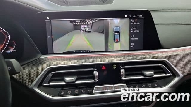 BMW X5 (G05) xDrive 40i M Sport, 2022 13